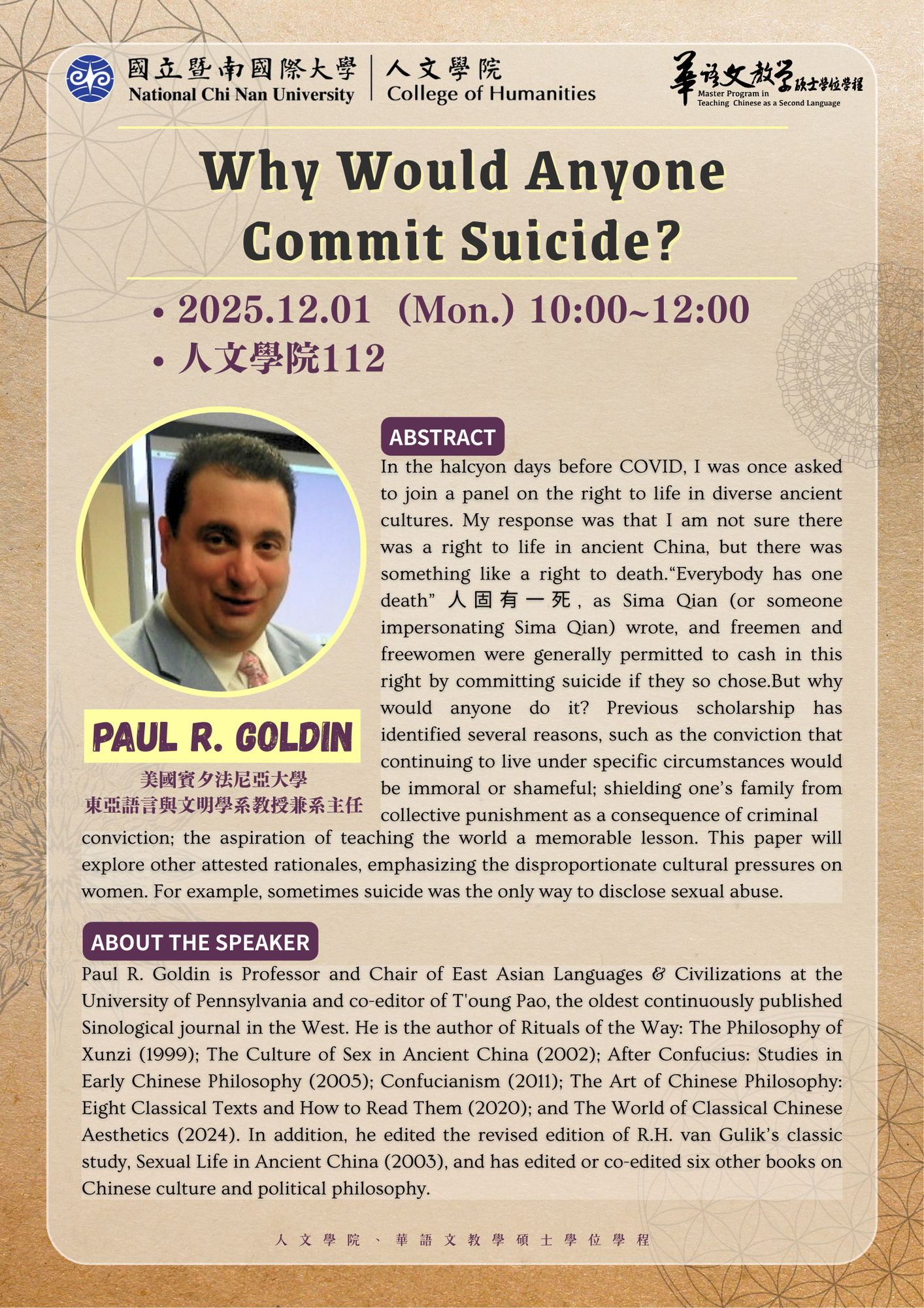 25-12-01 Paul R. Goldin / Why Would Anyone Commit Suicide?圖片