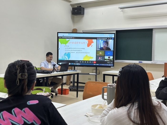 26-10-15 116學年線上/實體招生說明會圖片