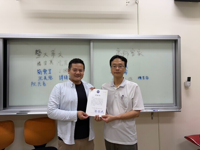 26-10-16 暨大華文 X 高師客家：華人社會多元文化共融交流座談會圖片