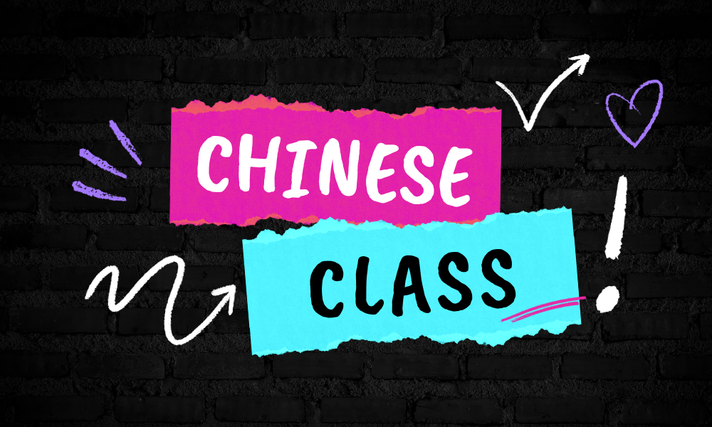 Chinese Class(Open new window)